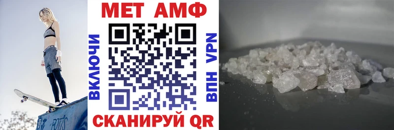 АМФ 98%  гидра рабочий сайт  Городище 