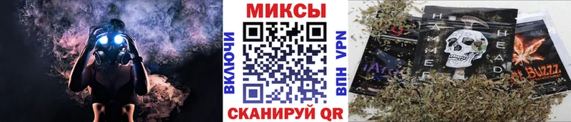 БУТИРАТ GHB Городище