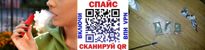 Бутират жидкий экстази  mega вход  Городище 