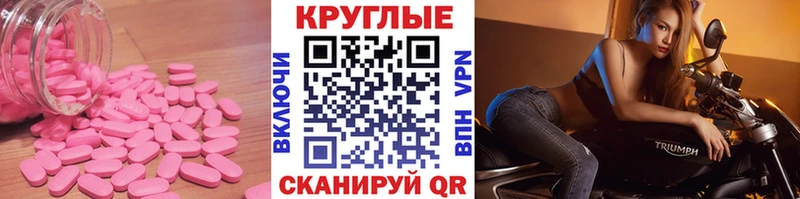 наркошоп  ОМГ ОМГ как войти  Ecstasy бентли  Городище 