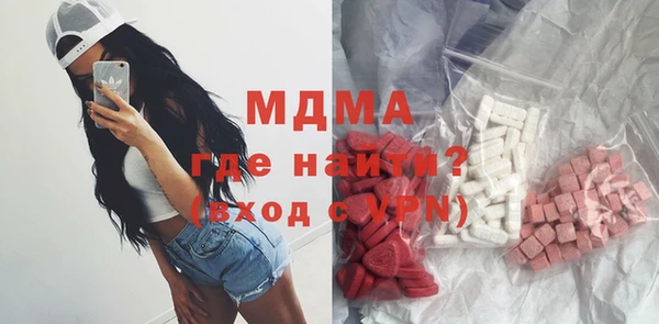 мяу мяу мука Надым