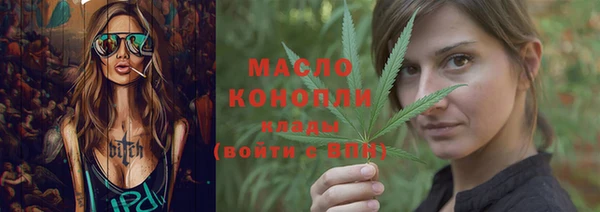 мяу мяу мука Надым