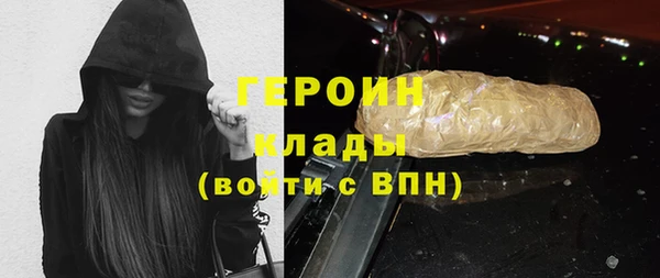 мяу мяу мука Надым