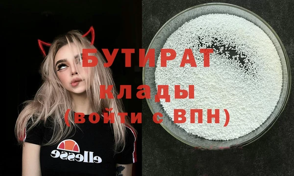 мяу мяу мука Бикин