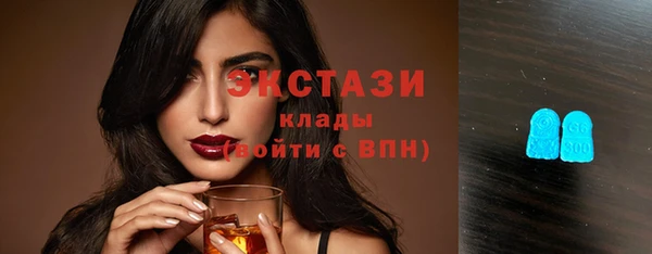 шишки Навашино