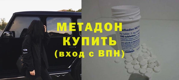 шишки Навашино