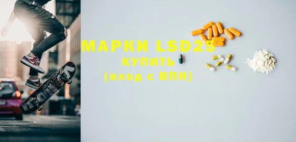 мяу мяу мука Надым