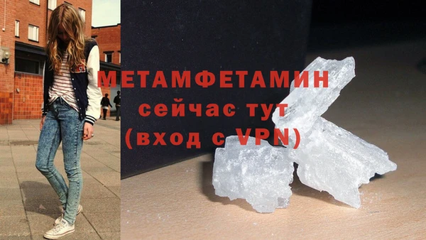 мяу мяу мука Надым