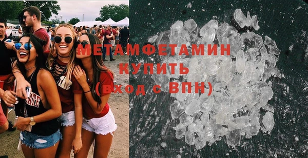 мяу мяу мука Надым