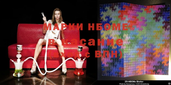 мяу мяу мука Надым