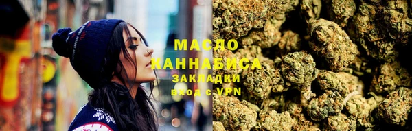 мяу мяу мука Надым