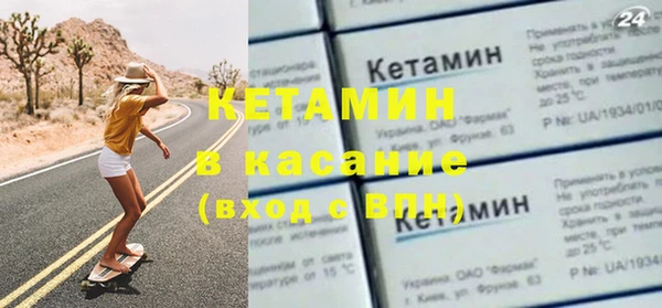 мяу мяу мука Надым