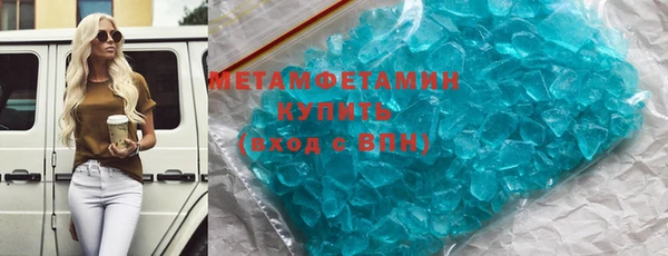 мяу мяу мука Надым