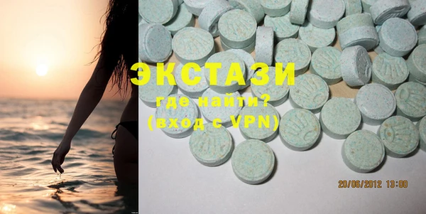 шишки Навашино