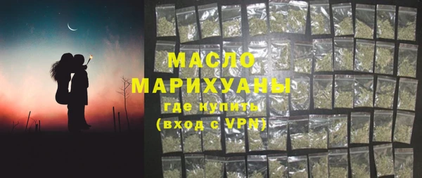 мяу мяу мука Надым