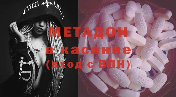 мяу мяу мука Надым