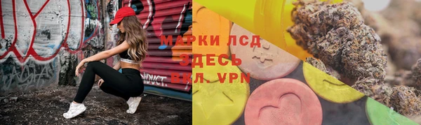 шишки Навашино