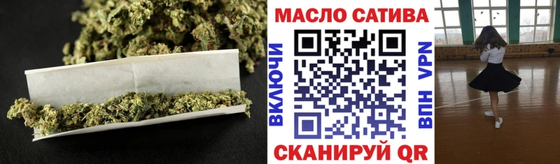 Дистиллят ТГК жижа  Городище 
